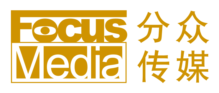 分众传媒